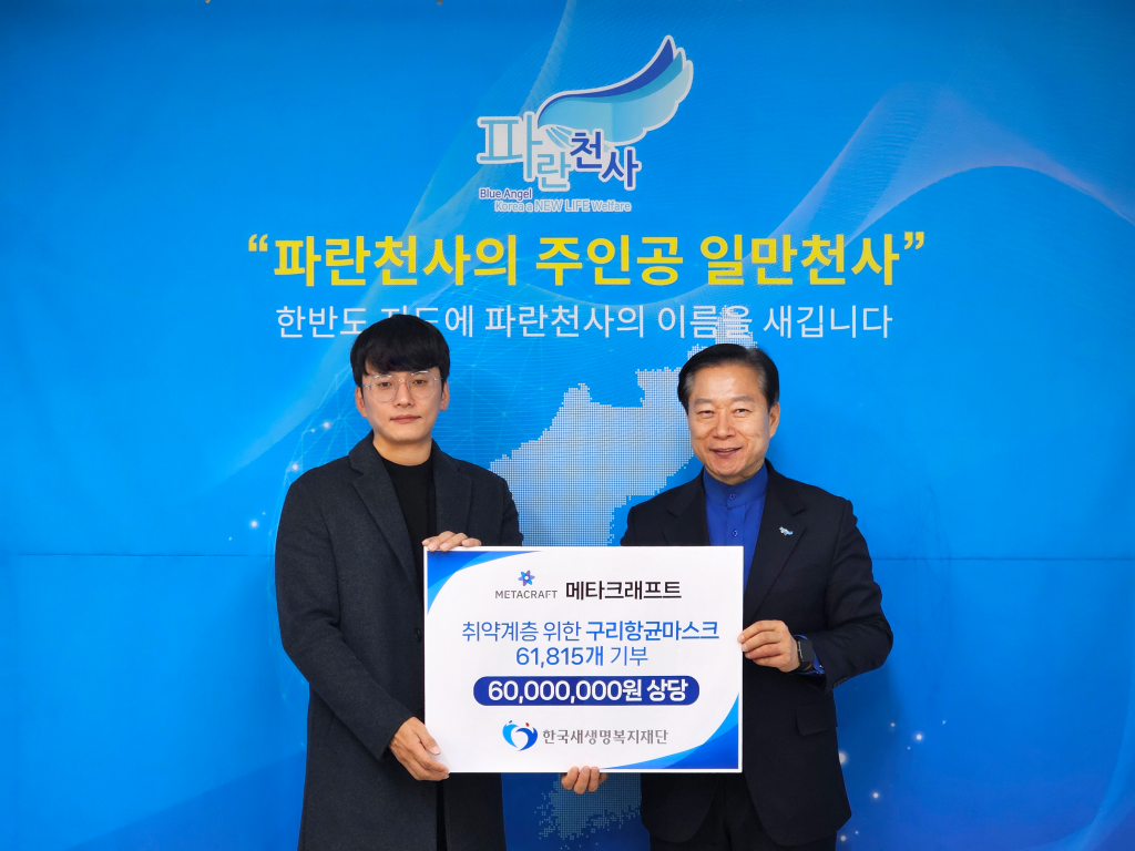 �����̹�������:KakaoTalk_20240320_142335770 (1).png